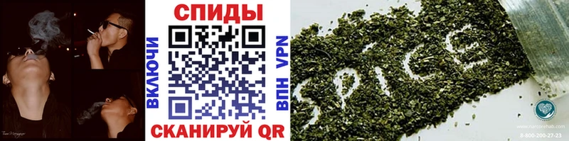 Купить где  Правдинск  БУТИРАТ 1.4BDO 