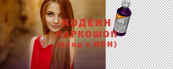 МДМА Туринск