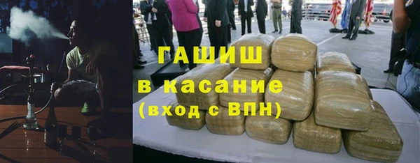 ALPHA-PVP Тында