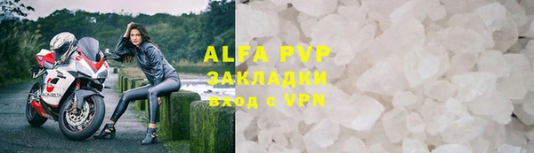 МДМА Туринск