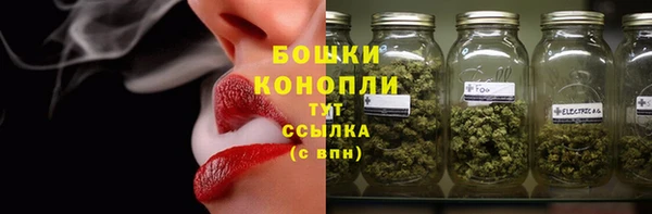 первитин Тутаев