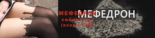 ALPHA-PVP Тында
