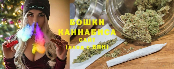 МДМА Туринск