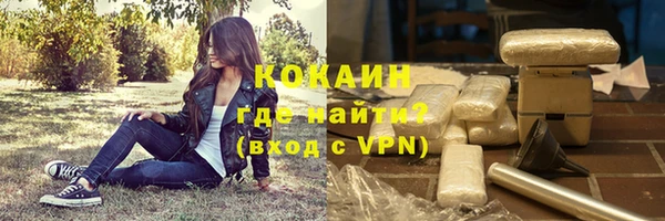 МДМА Туринск