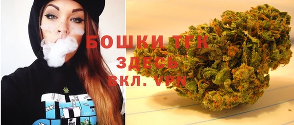 МДМА Туринск