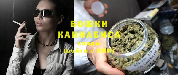 МДМА Туринск